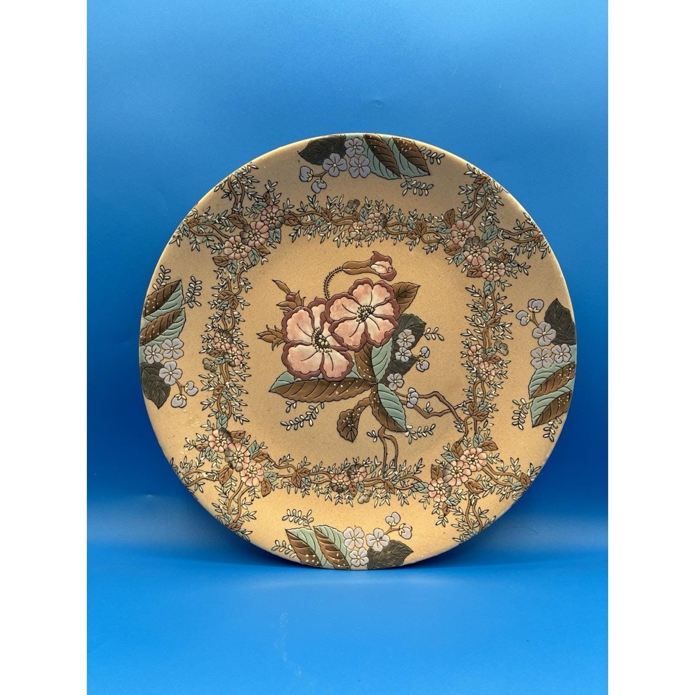 Vintage Chinoiserie Hand Painted Macau Porcelain Decorative 12" Plate